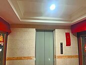 老舊建物防火修繕　民怨費用高