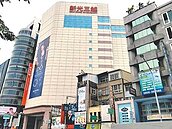 商圈轉移　新光三越台南中山店恐不續約