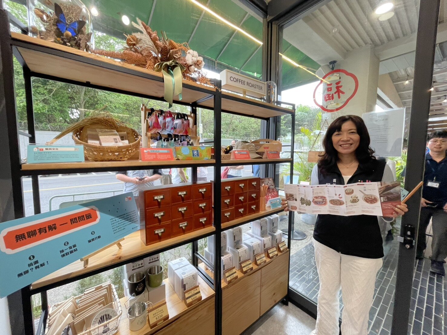 桃園市青年局長侯佳齡宣布桃園「青年公共參與場域支持計畫」啟動。圖：曾增勳攝