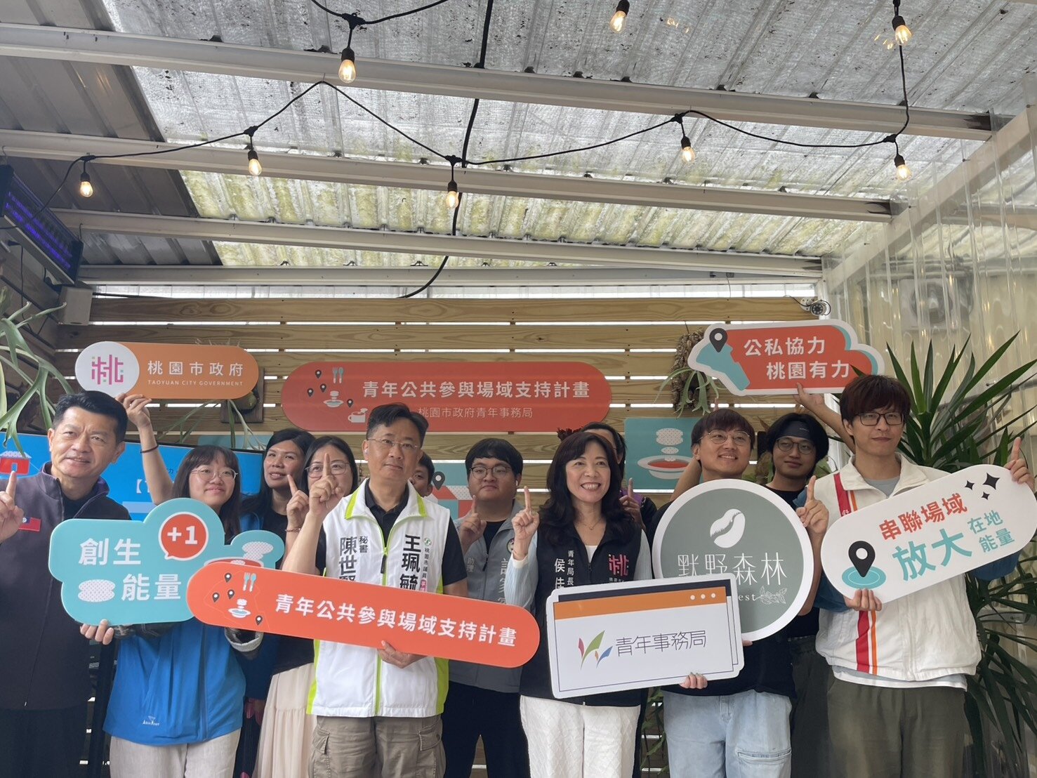 桃園市府青年局啟動桃園「青年公共參與場域支持計畫」，徵選10處在地店家。圖：曾增勳攝