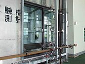 不只防水還要抗風！門窗檢測成建築新標配