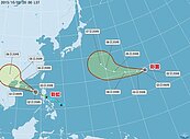 又有雙颱　對台暫無影響