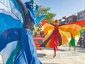 千人踩街　淡水環境藝術節揭幕