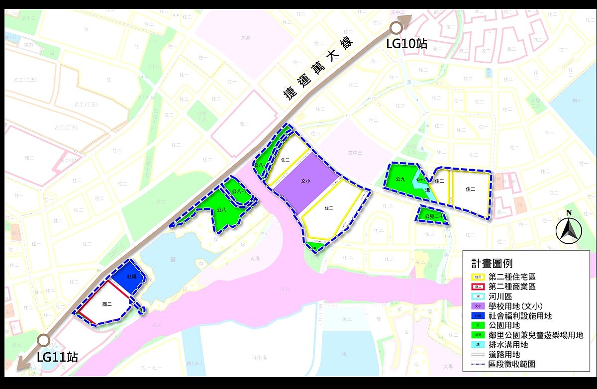 土城暫緩發展區區段徵收案都計圖。圖／新北市政府提供