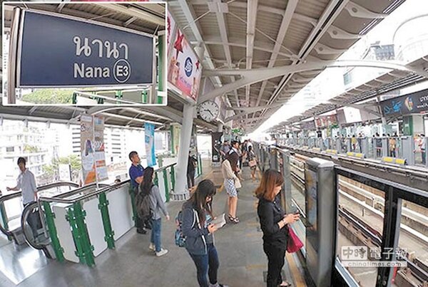 台北捷運車站少了像曼谷地鐵各站都有號碼，站名雖有英譯，但還是讓多數外國人搞不清楚。（市議員黃珊珊研究室提供）