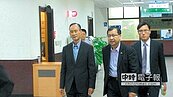 趙藤雄涉合宜宅弊案　二審12月18日宣判
