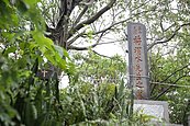 蔣渭水台北墓地保留　將改為衣冠塚