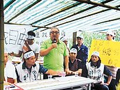 「還我自由回家」　土場求撤檢查哨