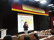 談財富規畫　專家：應攻守兼備