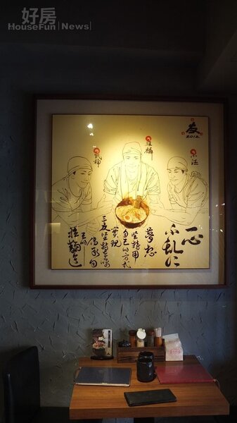 4.牆上的這幅畫，訴說著「三友拉麵」的品牌精神。
