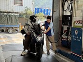 中油：偏鄉可透過公共造產設加油站