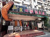 花蓮玉里臭豆腐插旗新北新店碧潭　民眾憂重演大直店臭味惡夢