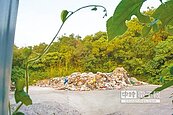 瞎　台中垃圾南運　業者亂丟80噸