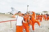 新竹空軍基地陷橘海　5000飛行員飆速