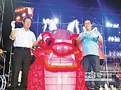 左營萬年季　迎火獅攻炮城