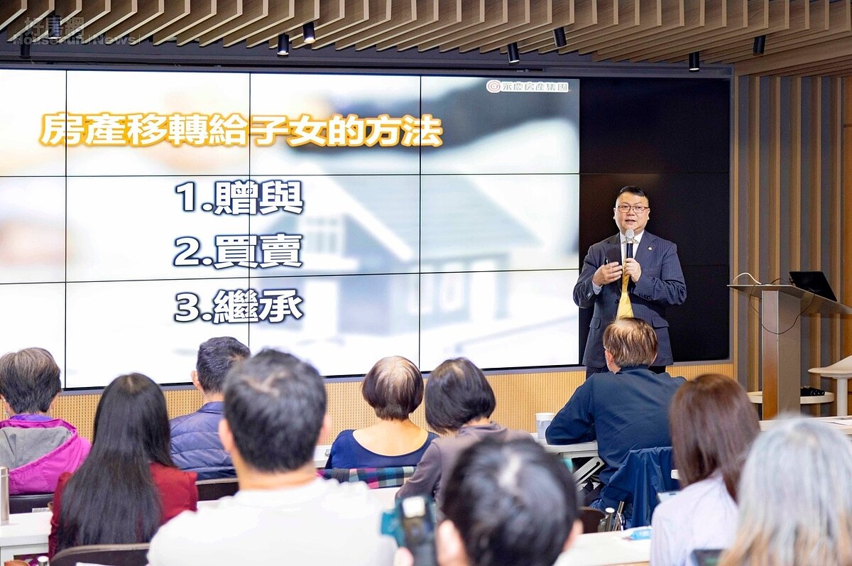 民眾讚賞永慶房產講座「講師口齒清晰，內容淺顯易懂」、「非常有幫助，應該多舉辦」。圖／永慶房產集團提供
