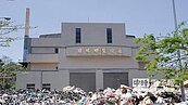 小琉球委外清運　焚化爐擬拆