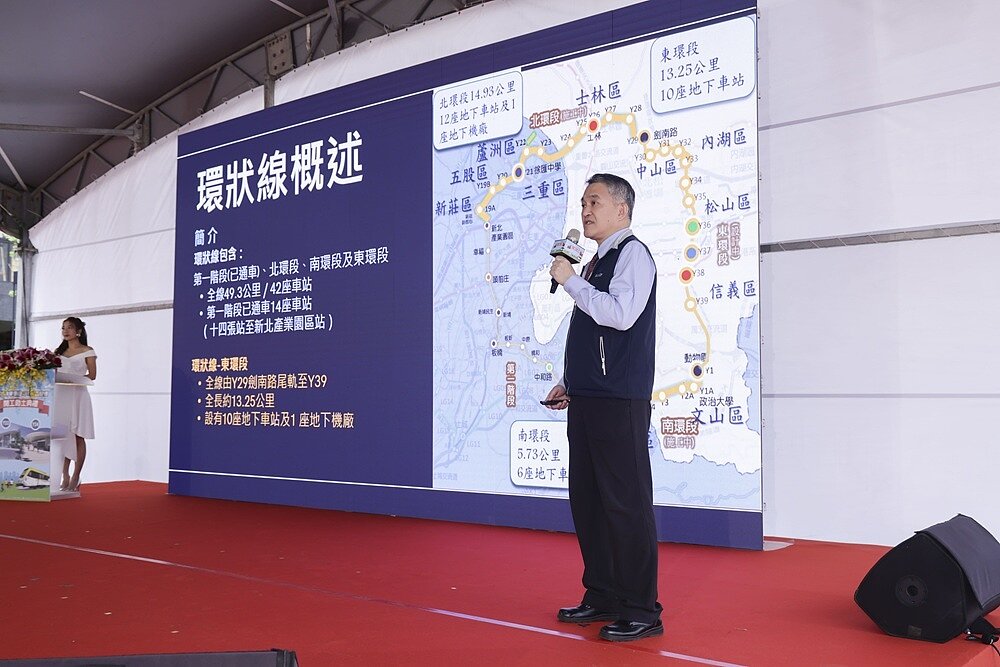 台北捷運環狀線東環段工程再有新進展。圖／台北市捷運局提供