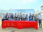 八德下水道通水　1.2萬居民受惠