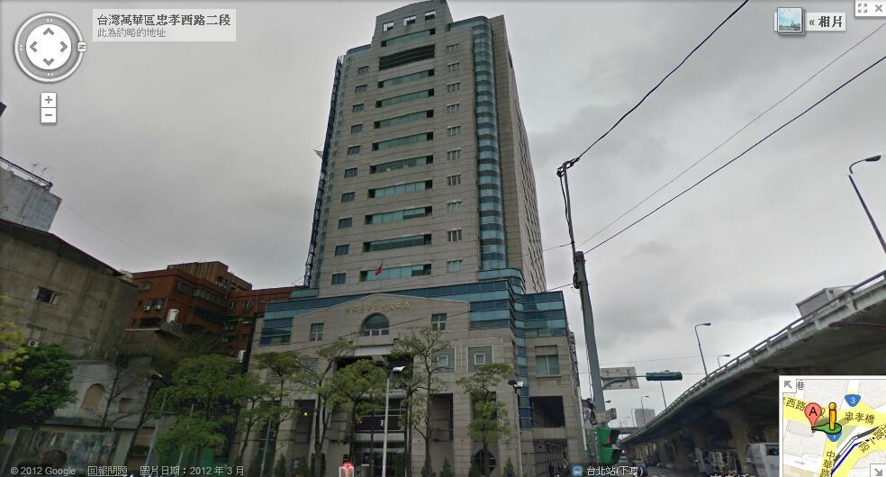 專家認為,不當的稅制,將會使更多的投資客進駐房市,房價恐難下,圖為國稅局(圖/翻攝自Google Map)