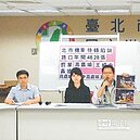 搶錢路口？　未兩段左轉罰單超高