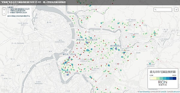 台北市政府公布犯罪熱點資料，瑞竣科技把住戶竊盜資料圖像化，方便民眾查閱。（翻攝自台北市住宅竊盜強度圖）