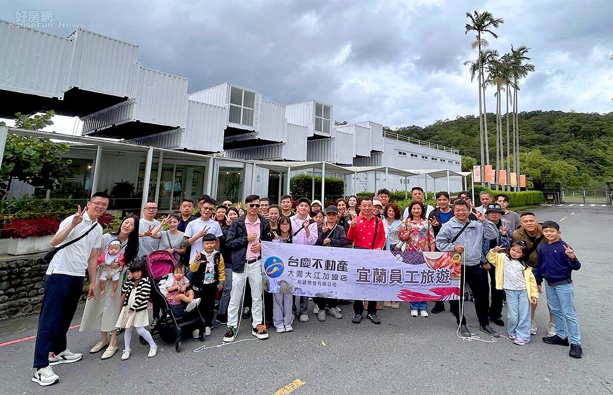 不只連續三年店業績突破1億元，台慶不動產大園大江加盟店今年更要挑戰業績冠軍三連霸。圖／永慶房產集團提供
