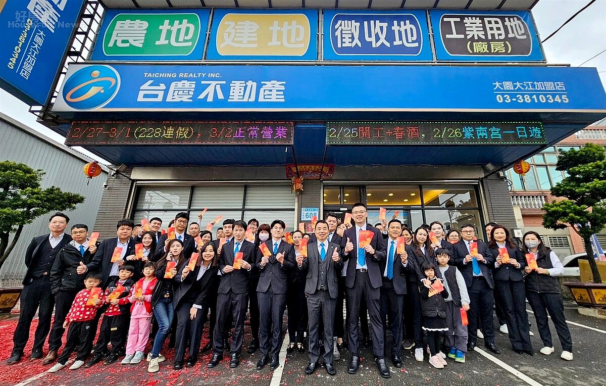 許瑛哲店東今年將創業第二間加盟店，提供「買地」到「買房」的一條龍服務，爭取更多服務機會。圖／永慶房產集團提供
