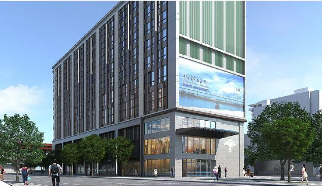 隨著福容大飯店台北一館即將熄燈，圓山旗艦店則預計在2026年底試營運。圖／取自國家住都中心