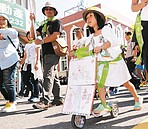 埔里300人上街頭　反對遷移161棵老樹