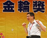 柯文哲施政當「實驗」　輕忽了專業