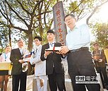 蔣渭水移靈宜蘭　歸葬故鄉