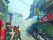 三重大仁街公寓火警釀1死