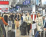 旅綜險前二月保費年增27.7％