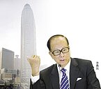 李嘉誠旗下地產　9成在大陸