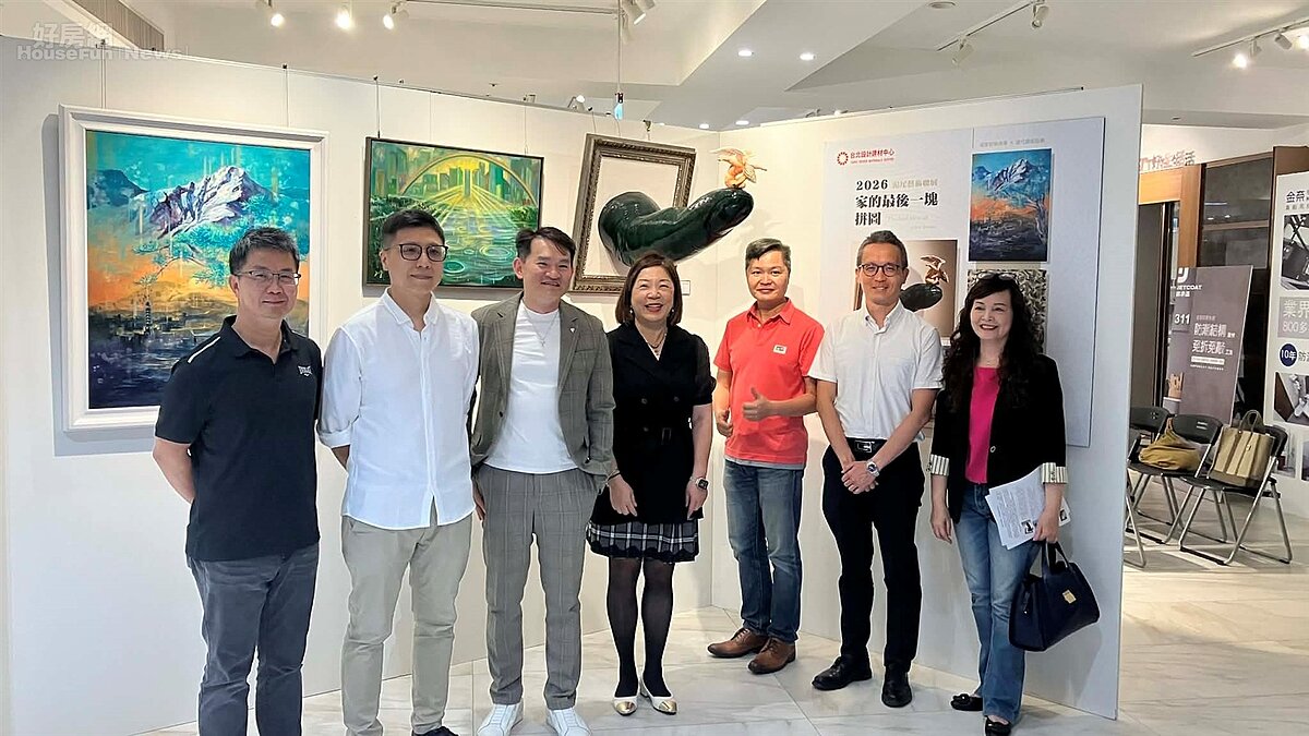 TDMC執行長洪韡華（中）表示，透過「扶持本土藝術家計畫」，促進品牌與設計師之間的交流與合作，讓藝術成為空間的核心價值之一，成為高端居住市場的重要媒合平台。圖／台北設計建材中心提供