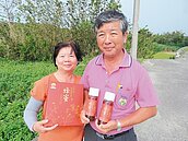福源社區再生　地瓜、蜂蜜熱銷