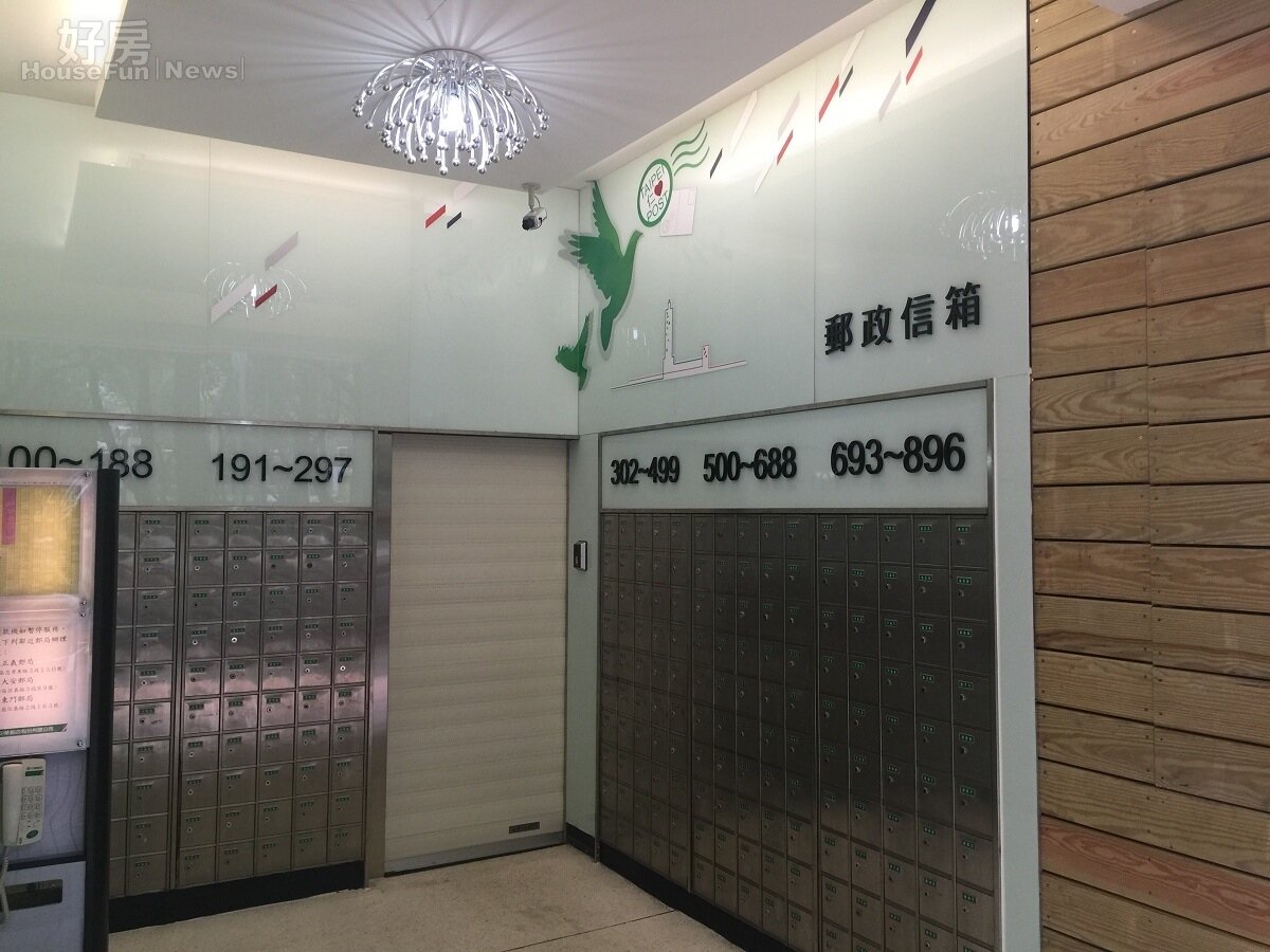 帝寶旁的仁愛郵局翻新改裝。（好房網News記者 王永貞／攝影）