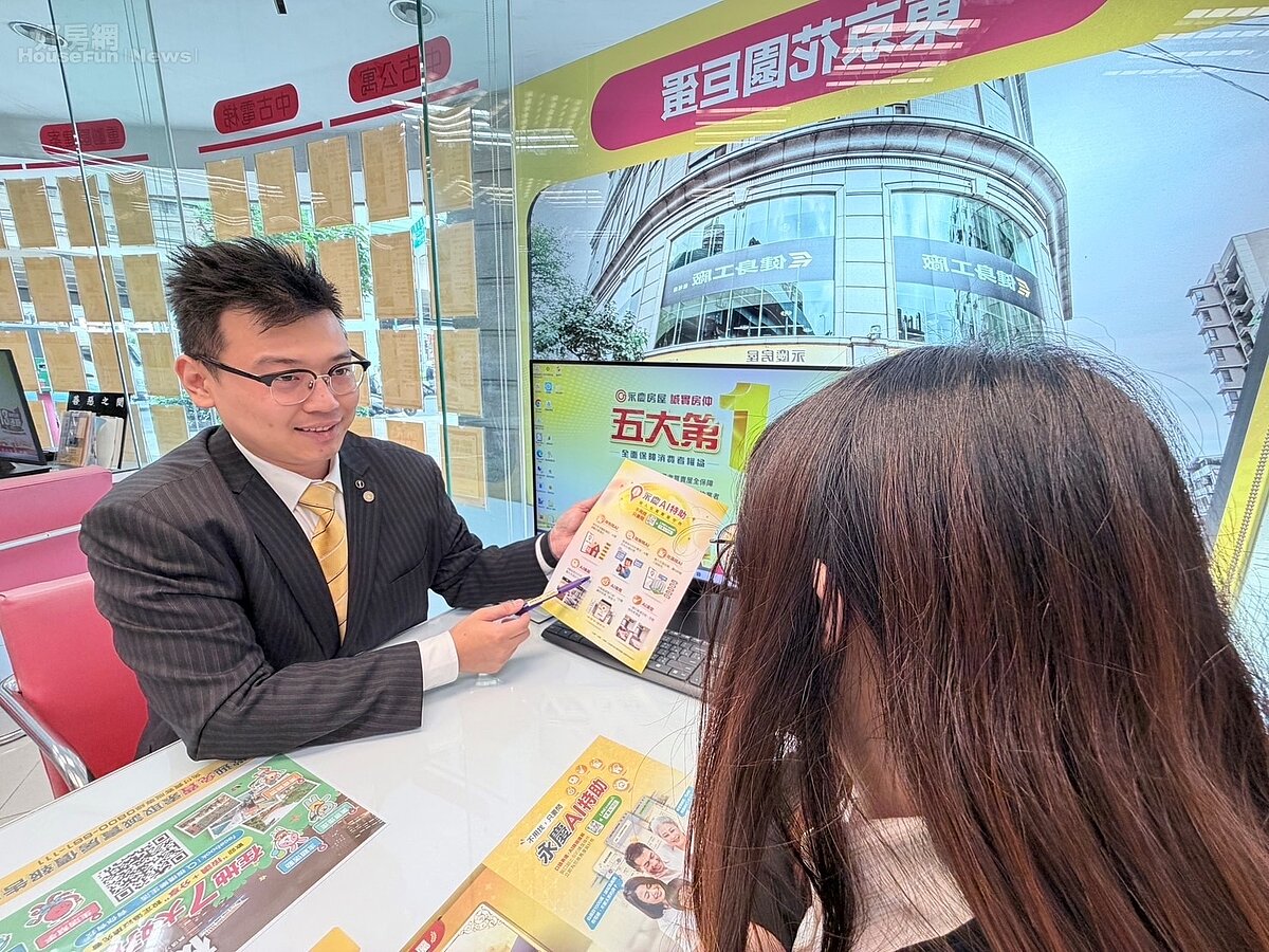 深耕板橋的永慶房屋莊竣宇經紀人員，從客戶的投資風格，提供最適合客戶置產建議，讓客戶給出五星好評！圖／永慶房產集團提供
