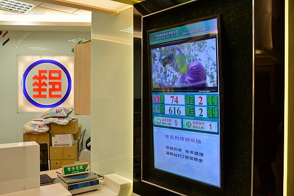 台灣從政府到企業的數位化,只做改善流程的表面功夫,無法創造獲利。(好房網News記者陳韋帆/攝影)