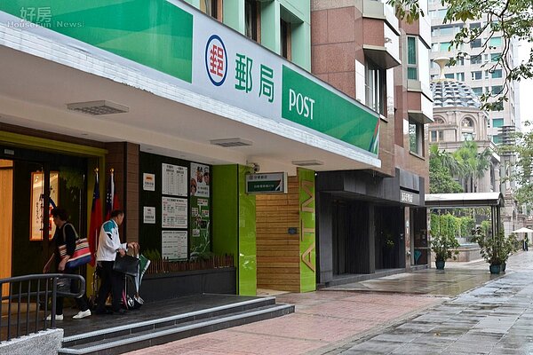 帝寶旁郵局耗資900萬裝潢,被批評獨厚帝寶居民。(好房網News記者 陳韋帆/攝影)
