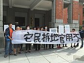 生活圈道路要拆78戶　居民反彈