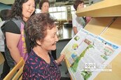 蘇澳第三所社區閱讀中心啟用