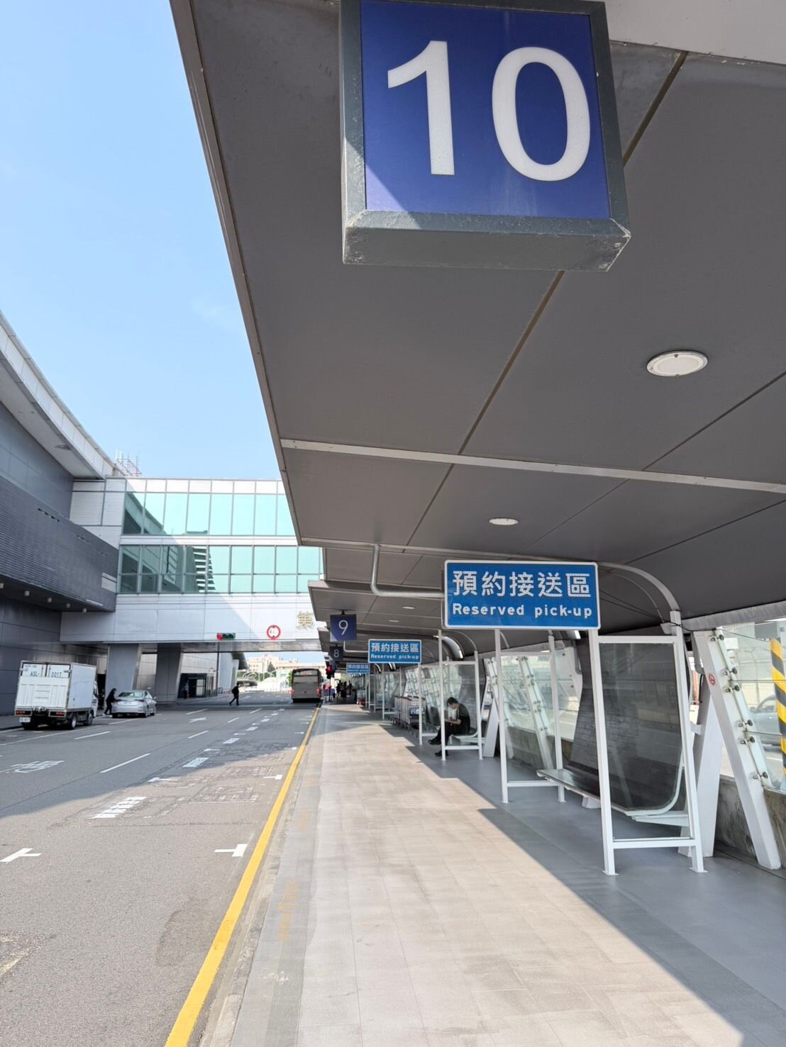 ▼桃園國際機場公司提供