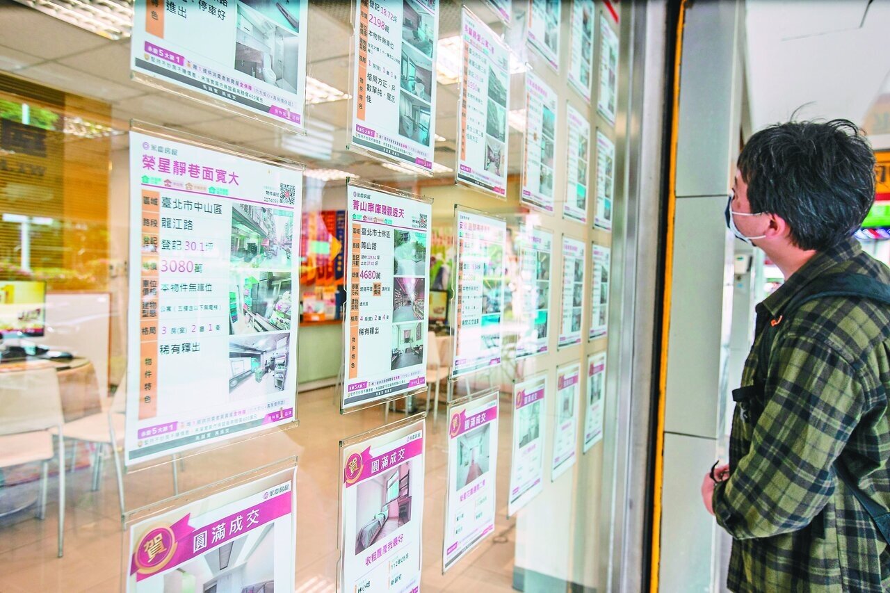 雖然因調職或非自願離職出售房地可適用優稅，但要符合自住資格才能用。記者曾原信／攝影 