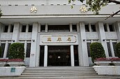 學者：央行12月底可能再降息