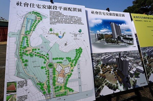 台中豐原社宅動工。(翻攝自林佳龍Facebook粉絲頁)