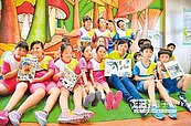 山頂國小倡閱讀　廢教室變魔法屋