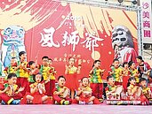 金門風獅爺文化季　老沙美再現人潮