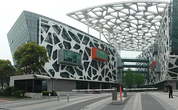 迎來雙11購物節,阿里巴巴將投入1億人民幣提升物流效率。(圖片截取wiki百科)